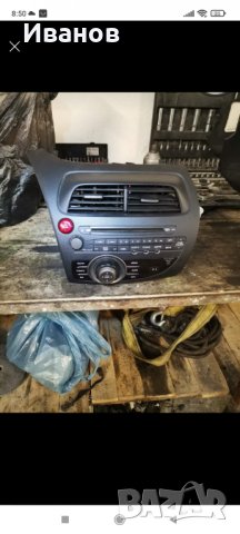 Части Хонда Сивик 8 , снимка 5 - Автомобили и джипове - 35304109