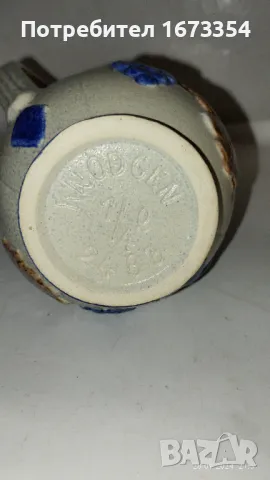 Немски кани, снимка 10 - Други ценни предмети - 47389516