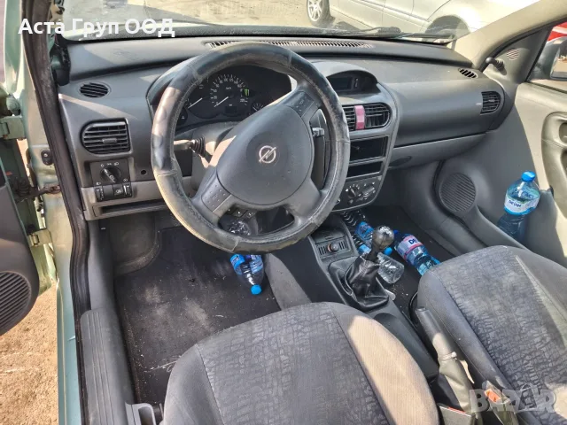 Opel Corsa С 1.2 - 75к.с - 2002г. на части, снимка 5 - Автомобили и джипове - 56128376