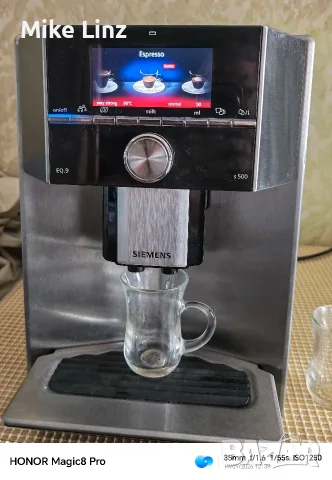 Siemens EQ 9 series 500