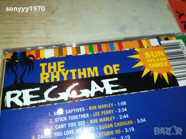 REGGAE CD 1008251154, снимка 12 - CD дискове - 51315301