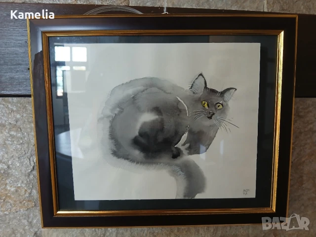 Картина: Черна котка 