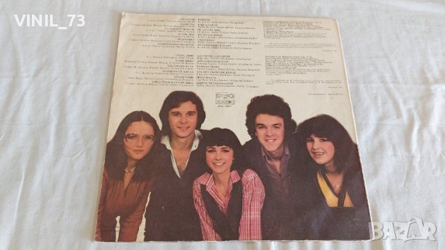 Тоника СВ – Приятели ВТА 10937, снимка 2 - Грамофонни плочи - 39656957