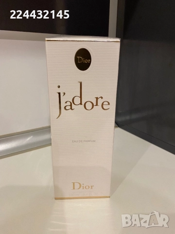 Dior jadore 100 ml barcod 