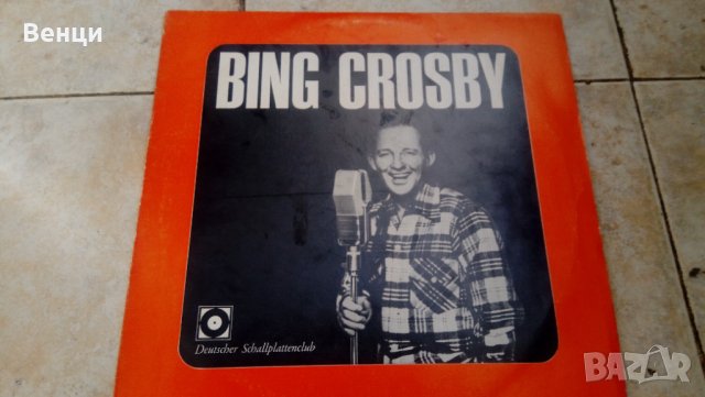 Грамофонна плоча  BING CROSBY-THE BEST   LP., снимка 1 - Грамофонни плочи - 34326994