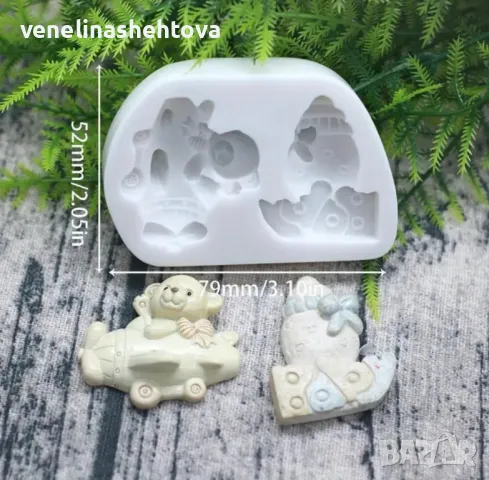 Мече със самолет шише с надпис baby Силиконов молд фондан за украса на торта шоколад 