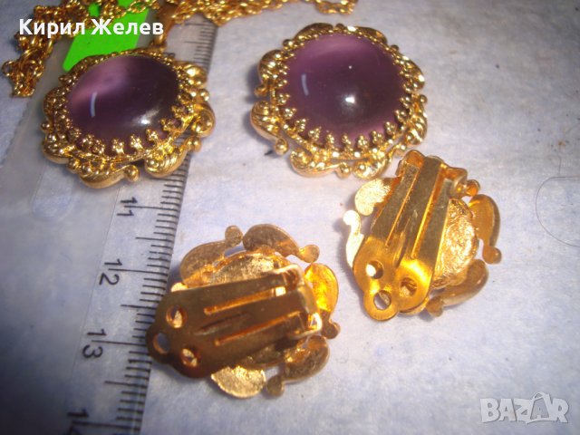 ПОЗЛАТЕНИ КОЛИЕ ОБЕЦИ БРОШКА БРОНЗ с ЮВЕЛИРНО ШЛИФОВАНО КОТЕШКО ОКО АРТ ДЕКО ПРЕКРАСНИ БИЖУТА 27967, снимка 17 - Бижутерийни комплекти - 37115412