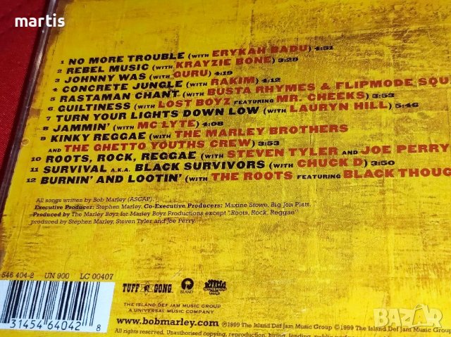 Bob Marley CD, снимка 4 - CD дискове - 38361696