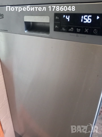 Съдомиялна 45см беко работи идеално