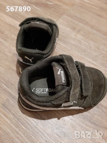 Маратонки Puma , снимка 2 - Детски маратонки - 30120979