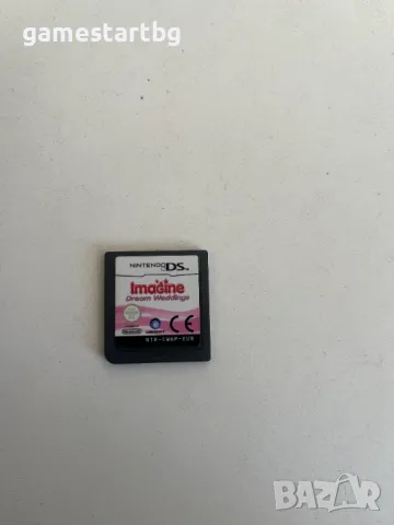 Imagine Dream Wedding за Nintendo DS/3DS