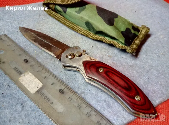 СГЪВАЕМ ДЖОБЕН НОЖ ЛОВДЖИЙСКА НОЖКА НОЖЧЕ НЕРЪЖДАЕМА СТОМАНА в КАЛЪФ 29202