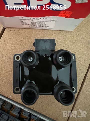 1970135 EPS Запалителна бобина FORD Sierra Escort Fiesta Orion / MAZDA 626 1989-2002  928F-12029-CA , снимка 2 - Части - 37368120