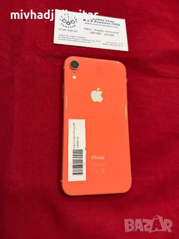 IPhone XR 128GB 79%BH, снимка 2 - Apple iPhone - 56551749