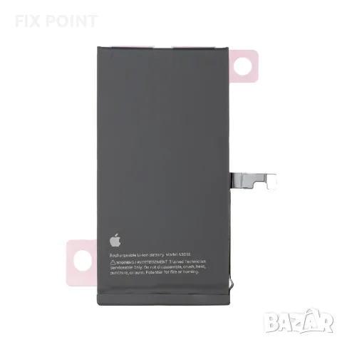 Батерия за iPhone 15 - OEM