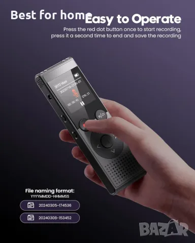 128GB диктофон висок клас BBEIYY V10, снимка 10 - MP3 и MP4 плеъри - 49408840