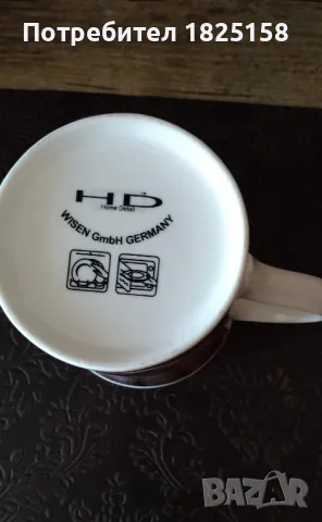 Чаша за млякото на Дядо Коледа , снимка 4 - Декорация за дома - 47873617