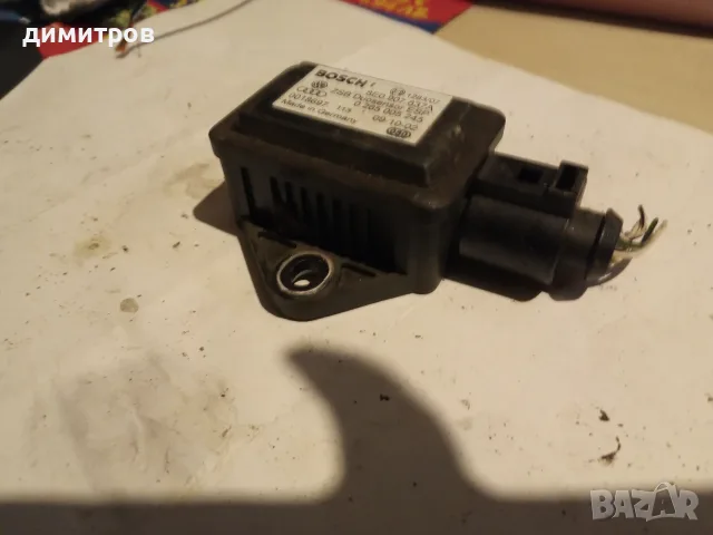  Продавам части за BMW E39   ръчка за лява предна и лява задна врата 5Е,плафон 5Е,джоб за вещи 5, ос, снимка 13 - Части - 56144548