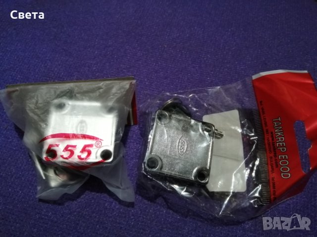 Бравички , снимка 2 - Секции и витрини - 29718361