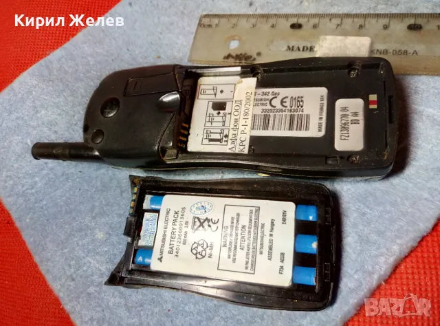 TRIUM MITSUBISHI MADE in FRANCE Стар КОЛЕКЦИОНЕРСКИ МОБИЛЕН ТЕЛЕФОН GSM КЛЕТЪЧЕН АПАРАТ ТРИУМ 47681, снимка 2 - Други - 47612411