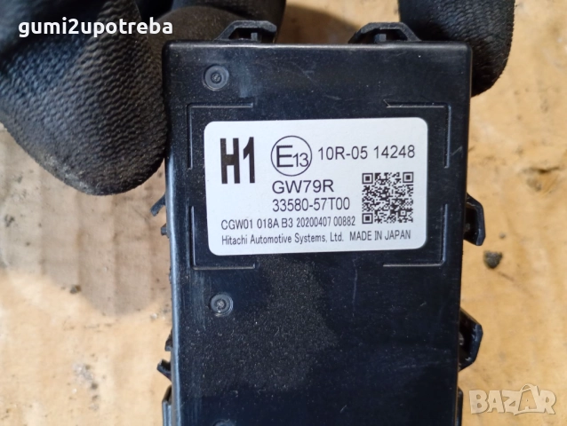 Gateway Модул 33580-57T00 SUZUKI SX4 S-Cross 1.4 2021 HYBRID ALLGRIP 6AT, снимка 2 - Части - 52088333