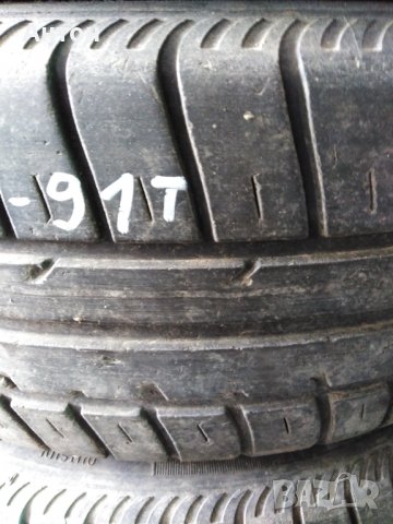 Гуми фулда 2 бр. 195/65/15-91Т летни , снимка 2 - Гуми и джанти - 36943420