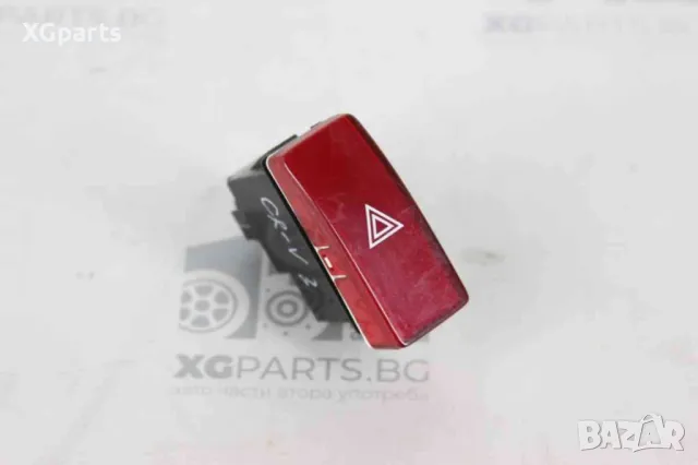  Бутон аварийни светлини за Honda CR-V III (2006-2012)