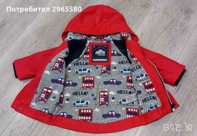 лот за момче, ръст 74 см., снимка 6 - Бебешки якета и елеци - 56040529
