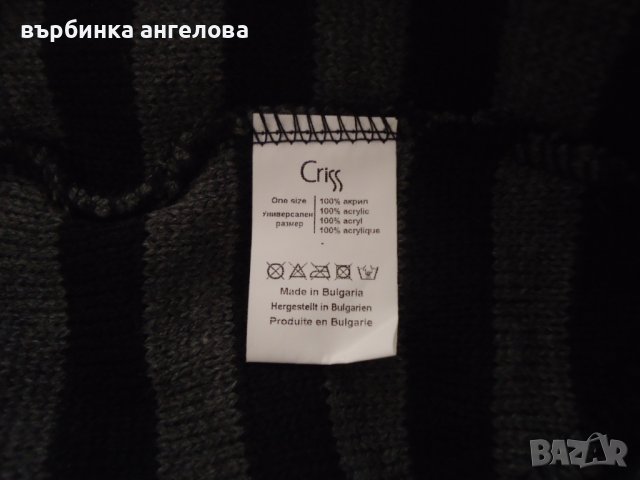 Дамска шапка за малка глава- плетиво, снимка 7 - Шапки - 38230265