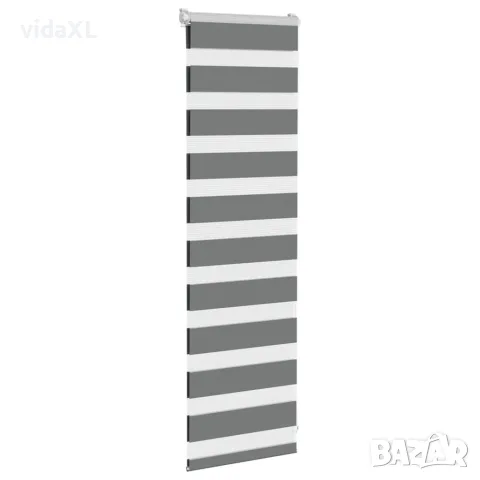 vidaXL Зеброва щора 50x100 см ширина на плата 45,9 cm полиестер, снимка 2 - Щори - 56147387
