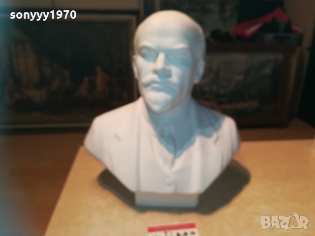 ленин 40см бюст 2801211957, снимка 9 - Колекции - 31593174
