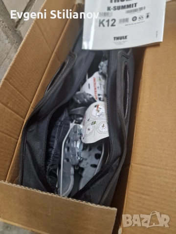 Вериги за сняг Thule K-Sumit, снимка 12 - Аксесоари и консумативи - 52847245