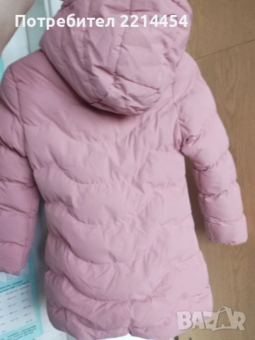 Детско зимно яке 122-128, снимка 2 - Детски якета и елеци - 53073383