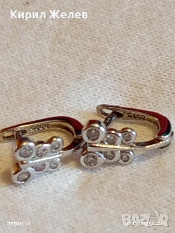 Дискретни елегантни сребърни обеци подходящи за ежедневието с инкрустирани кристали 44773, снимка 6 - Обеци - 52735418