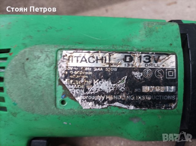 Дрелка Hitachi, снимка 7 - Други машини и части - 38977705