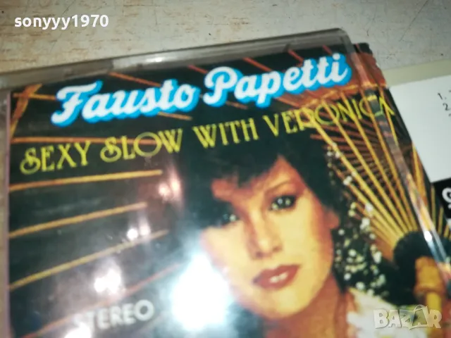 FAUSTO PAPETTI-ORIGINAL TAPE 2412241737, снимка 7 - Аудио касети - 48452336