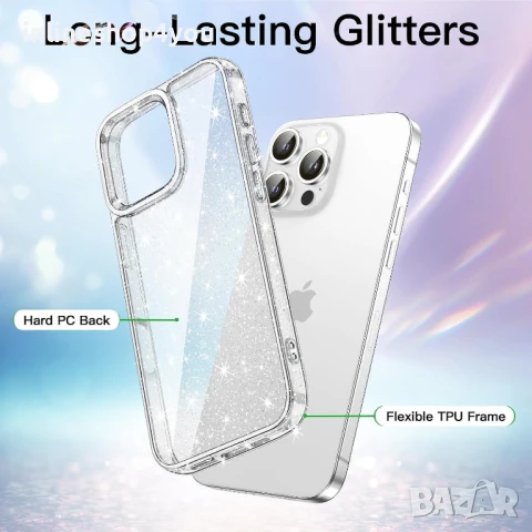 Блестящ Кейс Glitter Case за Apple iPhone 16 Pro / Max, снимка 4 - Калъфи, кейсове - 51152141