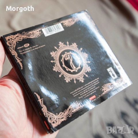 Cradle Of Filth – Nymphetamine (Special Edition, Digipak 2cd+dvd), снимка 4 - CD дискове - 51492401