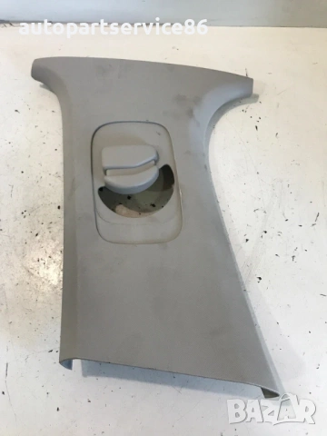 Капак за предпазен колан преден ляв за Citroen C4 B7 1.6 HDi (2014) 9687484177 