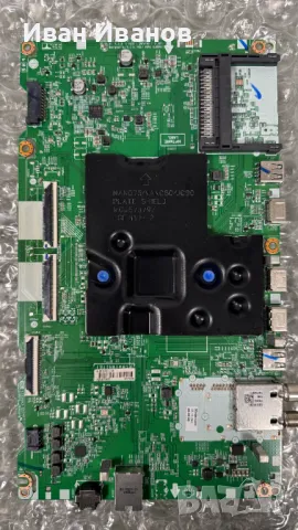 Бордове за LG ,Vestel , снимка 2 - Части и Платки - 48498542