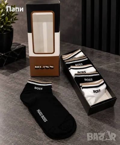 Мъжки чорапи Hugo boss в кутия