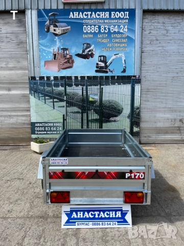 НОВО Туристическо, самосвално ремарке TRIGANO P170, снимка 6 - Ремаркета - 45793367