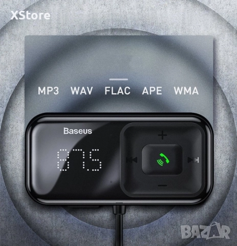 USB Зарядно устройство и трансмитер за кола с цифров дисплей, снимка 5 - Аксесоари и консумативи - 52482208