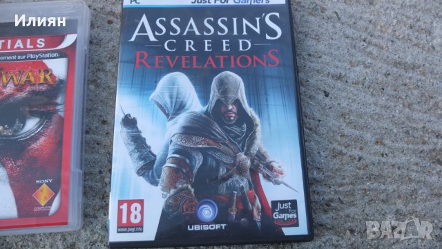 Продавам игри, снимка 4 - Игри за PlayStation - 30758385