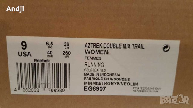 Reebok, снимка 7 - Маратонки - 30824935