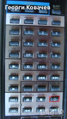 JVC RX-503L рисивър, тунер усилвател, снимка 17 - Аудиосистеми - 50695131