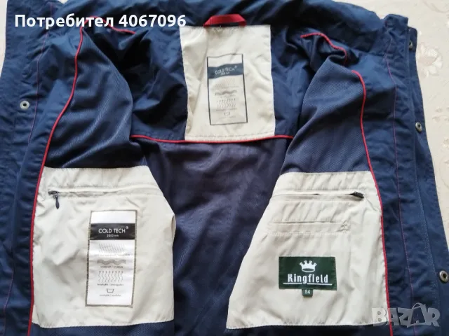 Спортно/туристическо яке Kingfield - размер 54/XL, снимка 4 - Якета - 49490393