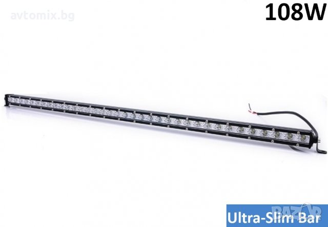 Лед бар слим едноредов 97см 12-24V 108W - HAL229