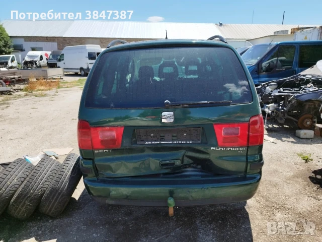 Алхамбра 1.9/116 на части!, снимка 3 - Автомобили и джипове - 51201350