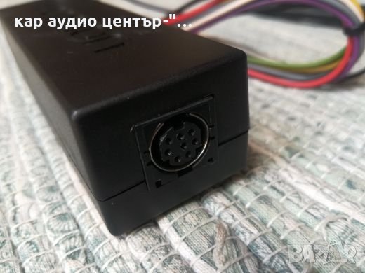 Dension Ice-link Plus for VW/Seat/Skoda, снимка 5 - Аксесоари и консумативи - 33786267